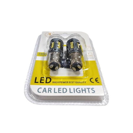 EJC Λάμπες Αυτοκινήτου 2016-84SMD-1157 12v 2τμχ ψυχρό φως - LED light - Image 2