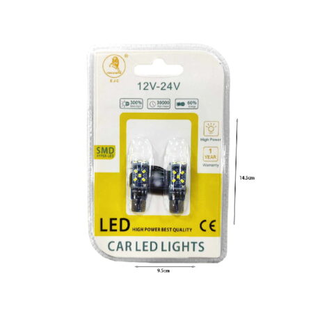 EJC Λάμπες Αυτοκινήτου 2016-15Led 12V-24 2τμχ ψυχρό φως – LED light - Image 3