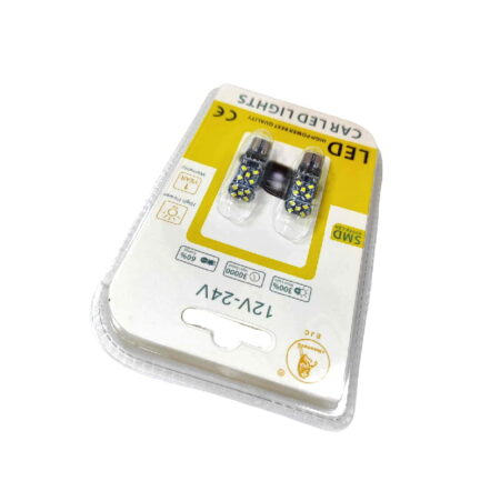 EJC Λάμπες Αυτοκινήτου 2016-15Led 12V-24 2τμχ ψυχρό φως – LED light - Image 2