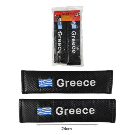 Μαξιλαράκια Ζώνης Αυτοκινήτου Greece - Seat Saddles Belt Covers Shoulder Pads - Image 4
