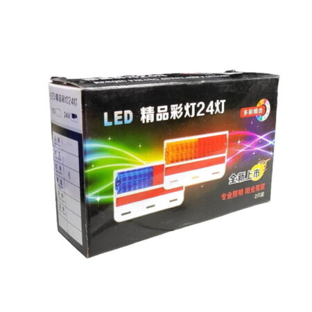 Φώτα Όγκου Φορτηγών LED 24V κόκκινο/κίτρινο – LED Truck Lights - Image 3