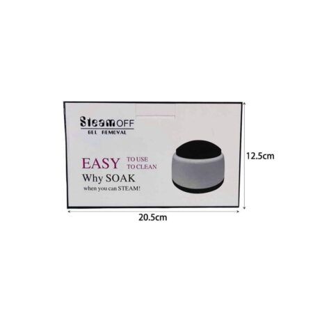 Συσκευή αφαίρεσης βερνικιού νυχιών - Steam Off Gel Removal 36W - Image 4