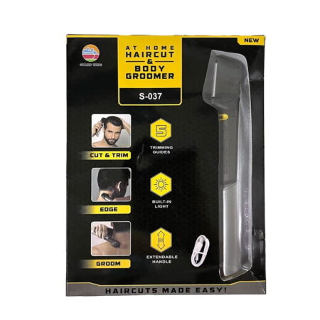 Επαναφορτιζόμενη ξυριστική μηχανή S-037 - Haircut & body groomer hairdressing machine - Image 2