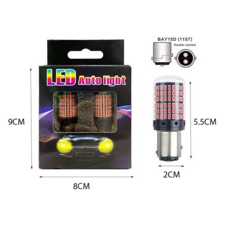 LED Λάμπες αυτοκινήτου - LED Car Lamp - Image 3