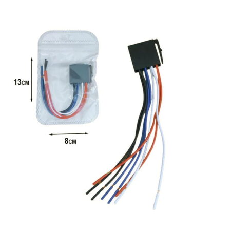 Καλώδιο ραδιοφώνου – Cable for radio - Image 2