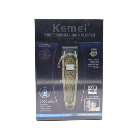 Kemei KM-K50 Κουρευτική Μηχανή Επαναφορτιζόμενη - Hair clipper - Image 2